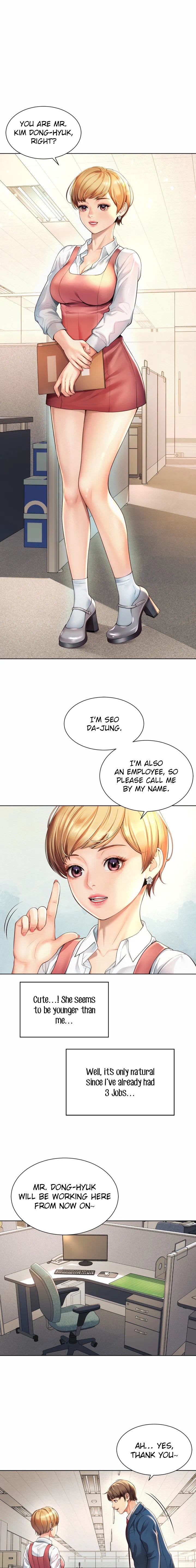 Workplace Romance - Chapter 1 [photo 20] - MangaPorn