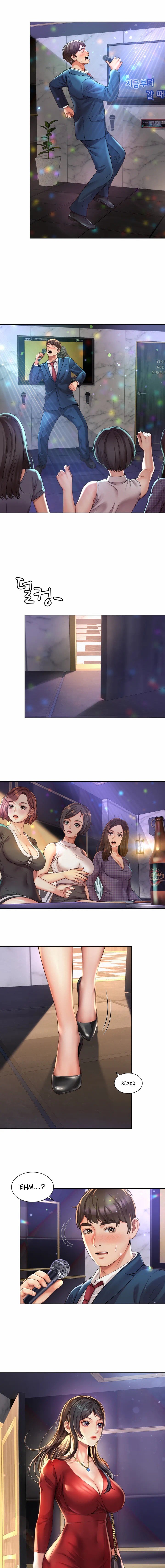 Workplace Romance - Chapter 1 [photo 27] - MangaPorn