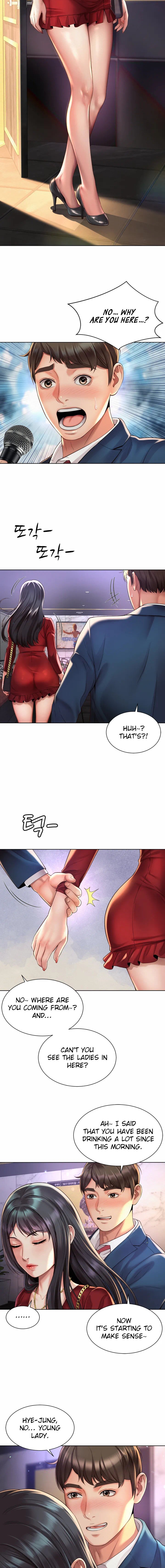 Workplace Romance - Chapter 1 [photo 28] - MangaPorn