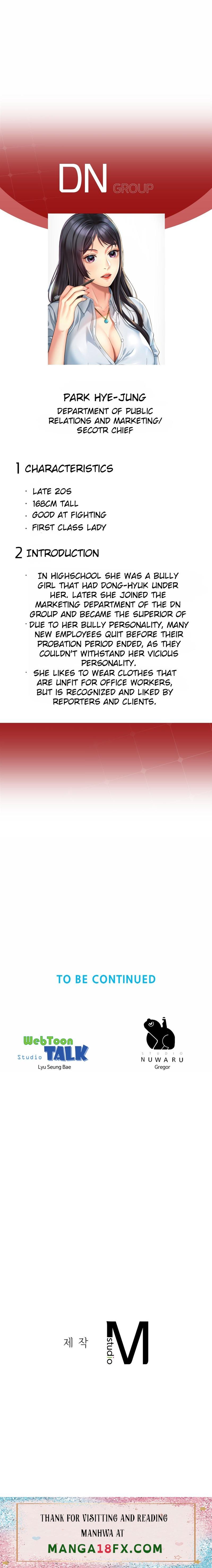 Workplace Romance - Chapter 2 [photo 22] - MangaPorn