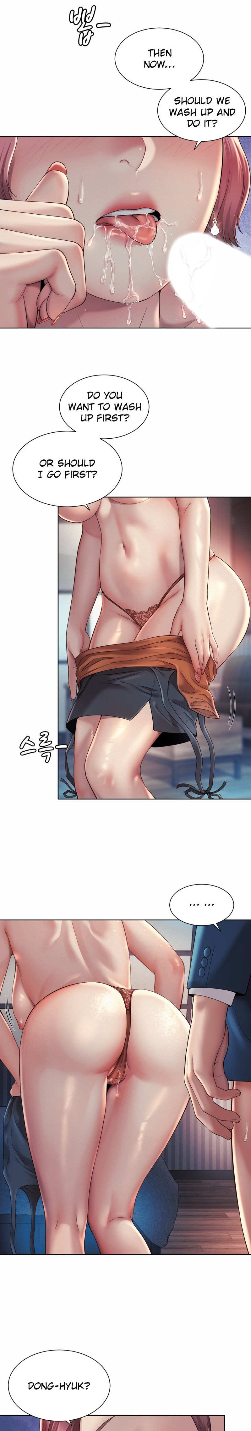 Workplace Romance - Chapter 4 [photo 14] - MangaPorn