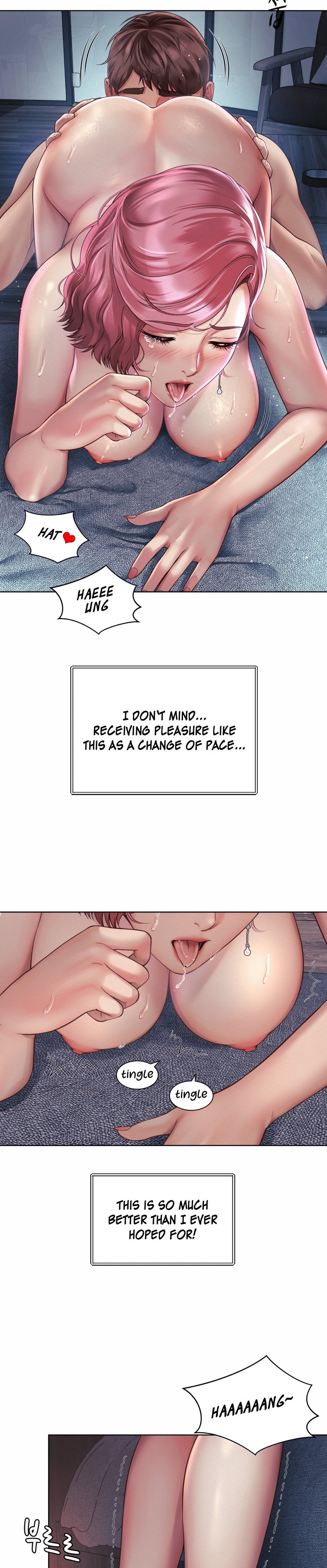 Workplace Romance - Chapter 4 [photo 19] - MangaPorn