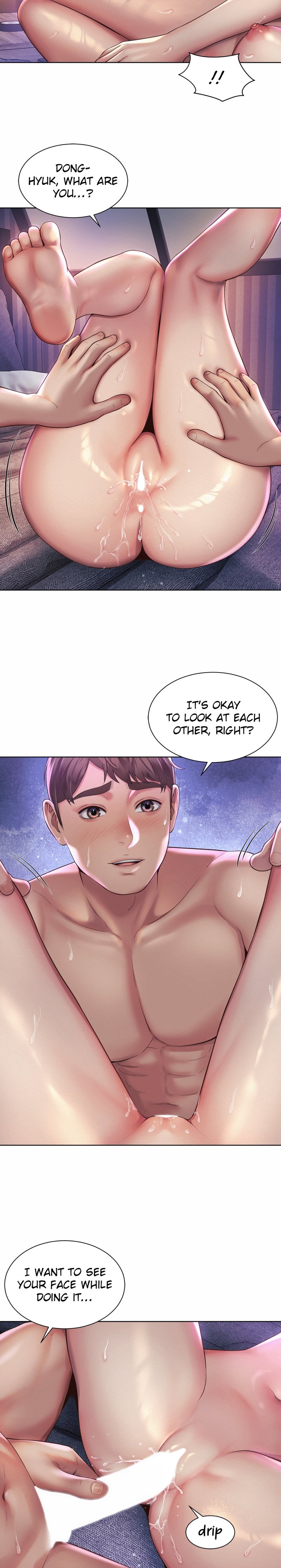 Workplace Romance - Chapter 5 [photo 11] - MangaPorn