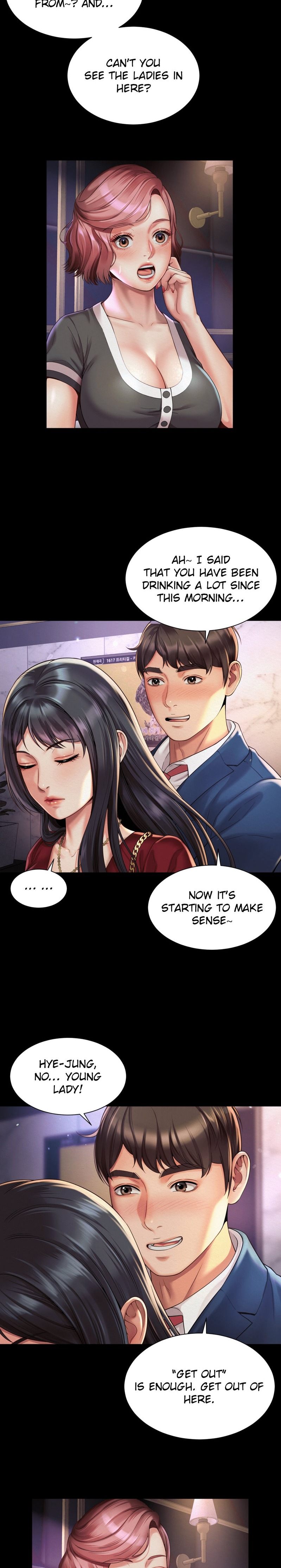 Workplace Romance - Chapter 5 [photo 14] - MangaPorn