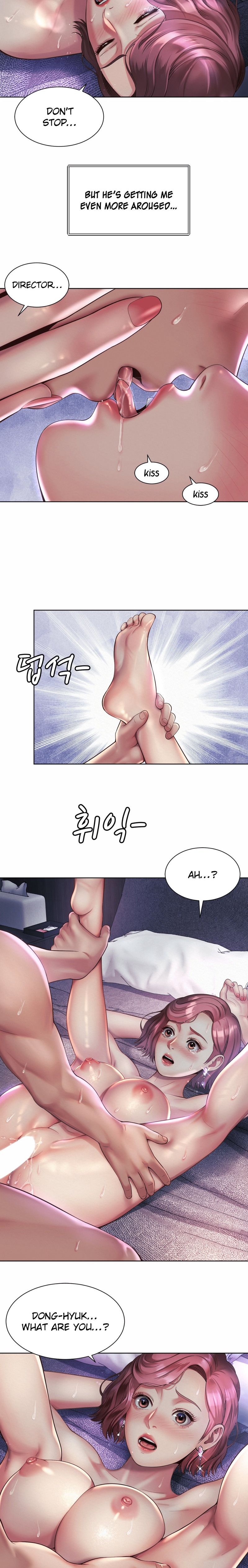 Workplace Romance - Chapter 5 [photo 17] - MangaPorn