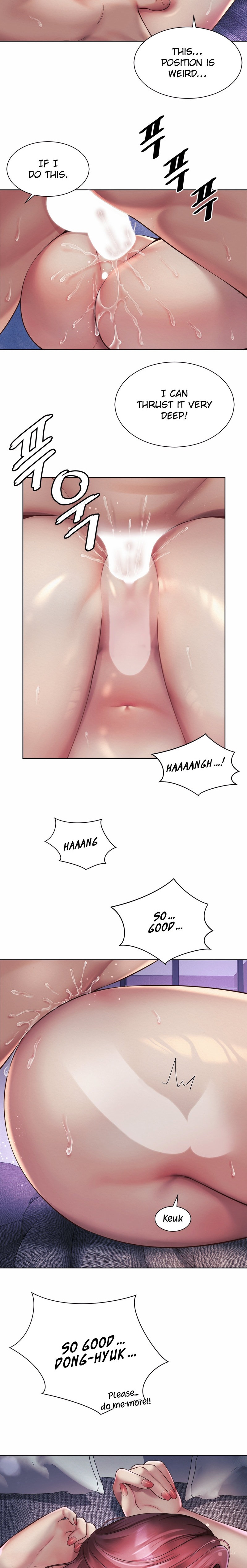 Workplace Romance - Chapter 5 [photo 18] - MangaPorn