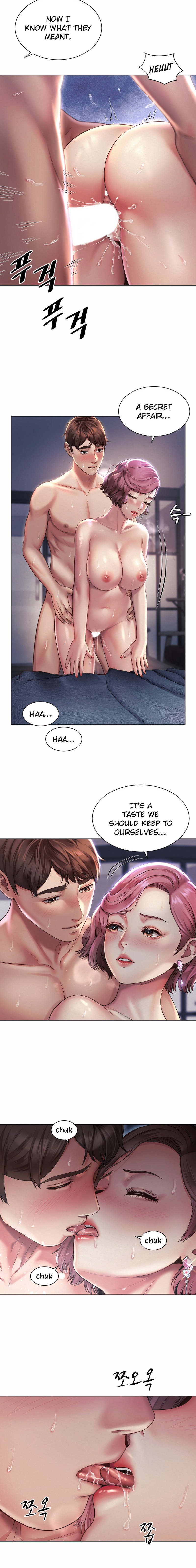 Workplace Romance - Chapter 5 [photo 3] - MangaPorn