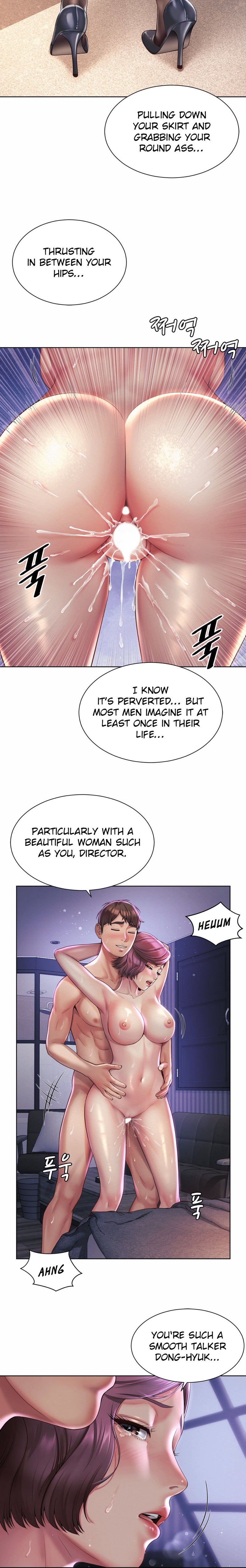 Workplace Romance - Chapter 5 [photo 7] - MangaPorn