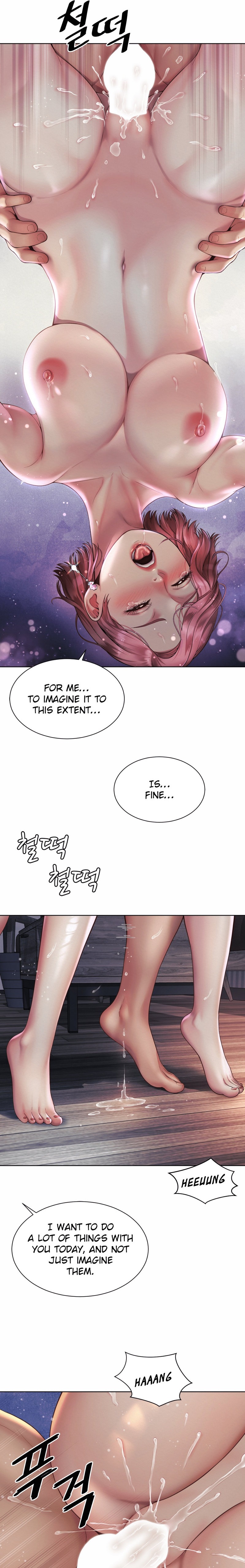 Workplace Romance - Chapter 5 [photo 9] - MangaPorn