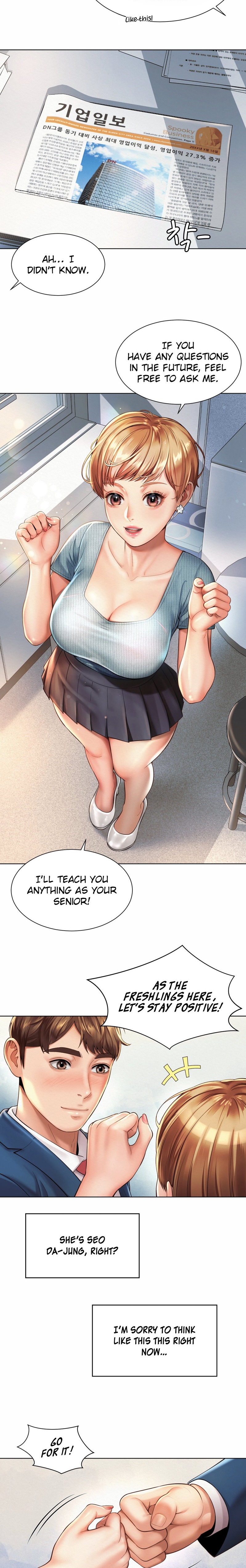 Workplace Romance - Chapter 6 [photo 12] - MangaPorn