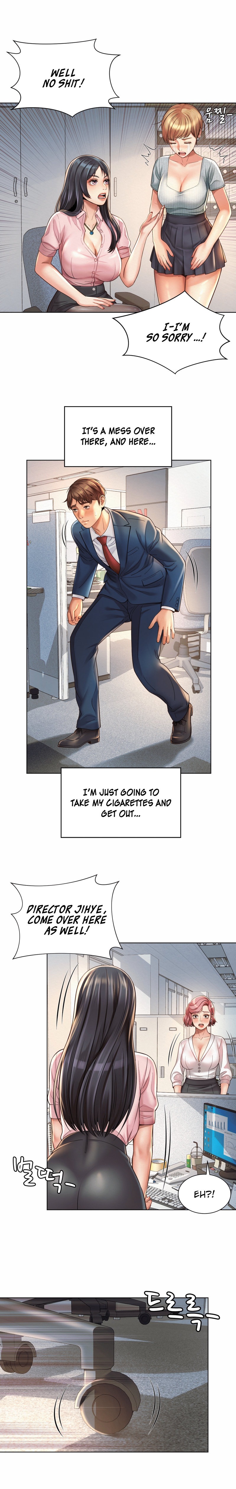 Workplace Romance - Chapter 6 [photo 16] - MangaPorn