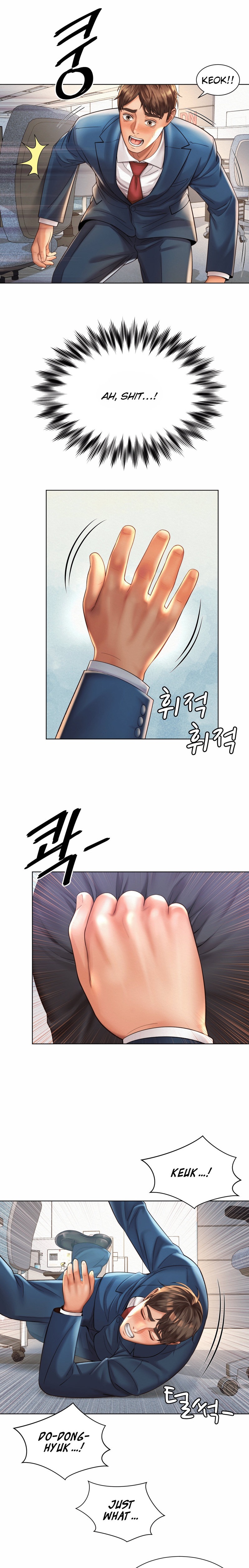 Workplace Romance - Chapter 6 [photo 17] - MangaPorn