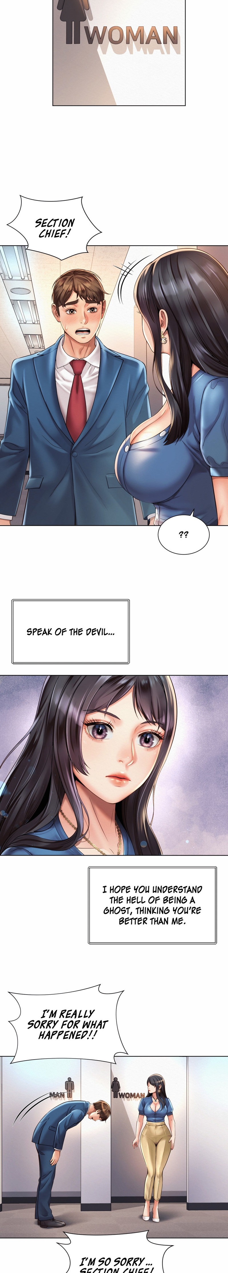 Workplace Romance - Chapter 7 [photo 14] - MangaPorn