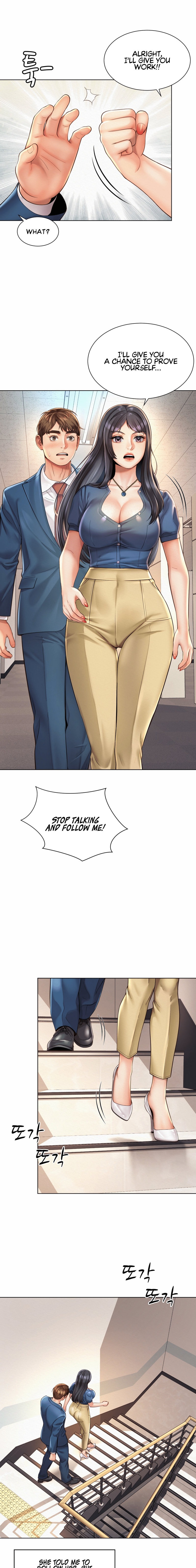 Workplace Romance - Chapter 8 [photo 1] - MangaPorn