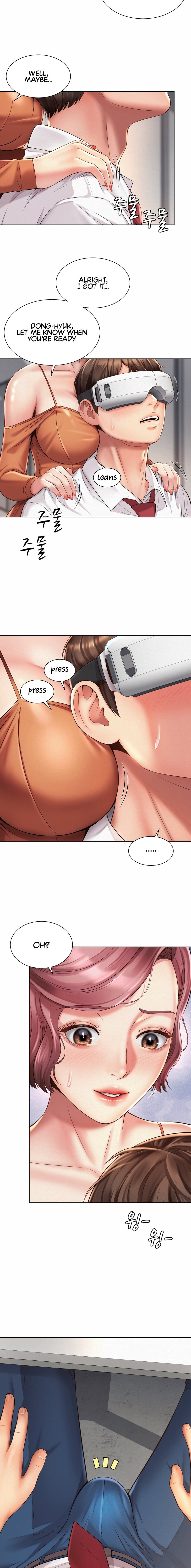 Workplace Romance - Chapter 8 [photo 14] - MangaPorn