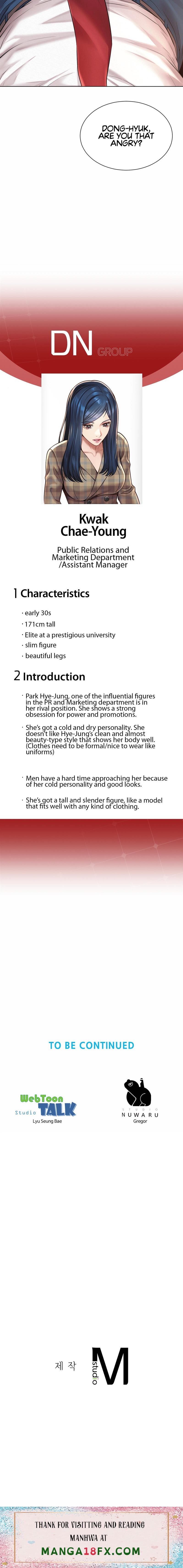 Workplace Romance - Chapter 8 [photo 15] - MangaPorn