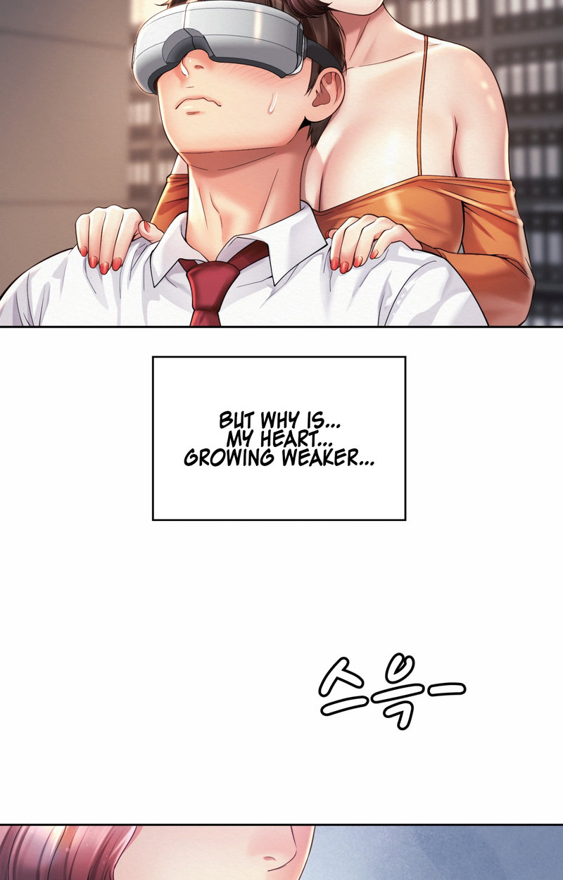 Workplace Romance - Chapter 9 [photo 16] - MangaPorn