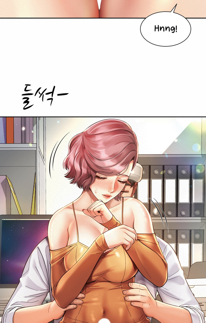 Workplace Romance - Chapter 9 [photo 29] - MangaPorn