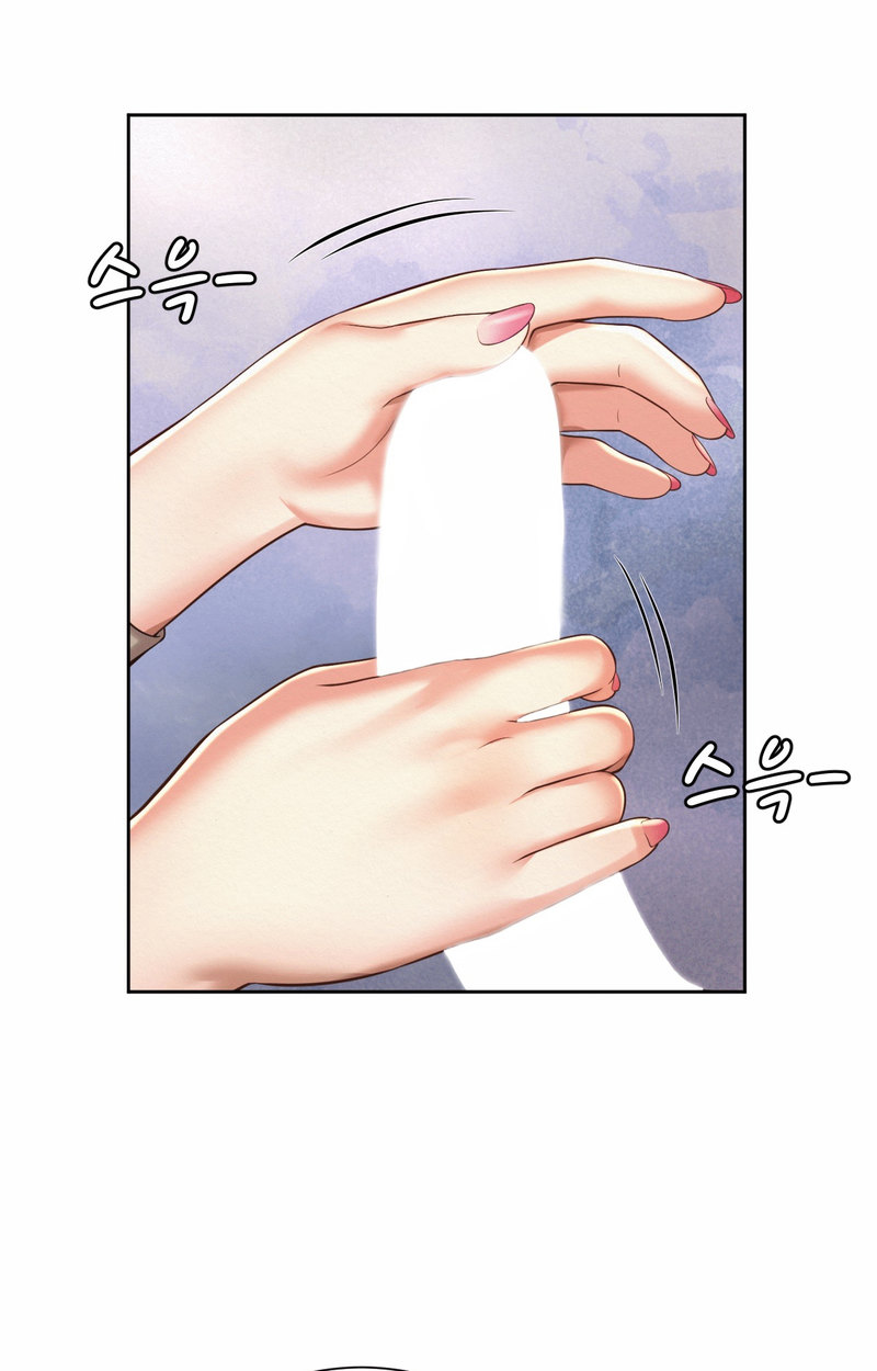 Workplace Romance - Chapter 10 [photo 14] - MangaPorn