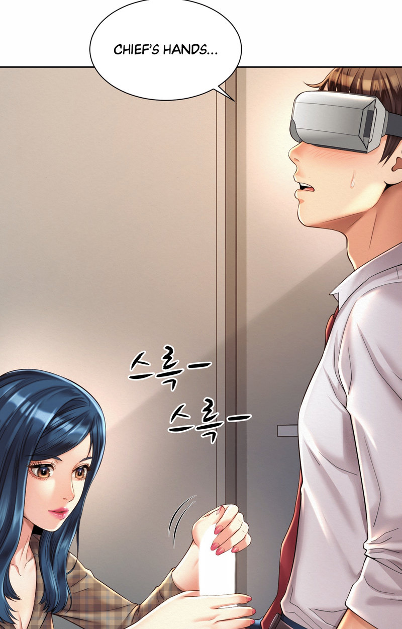 Workplace Romance - Chapter 10 [photo 15] - MangaPorn