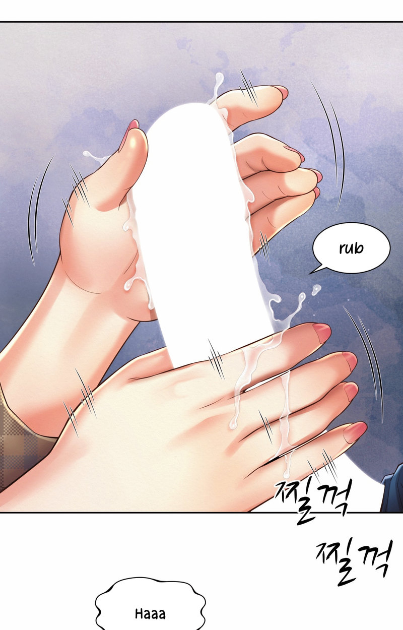 Workplace Romance - Chapter 10 [photo 24] - MangaPorn