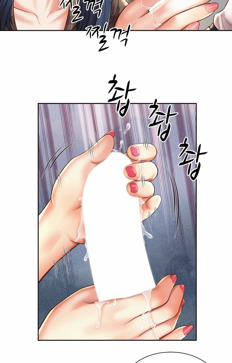 Workplace Romance - Chapter 10 [photo 28] - MangaPorn