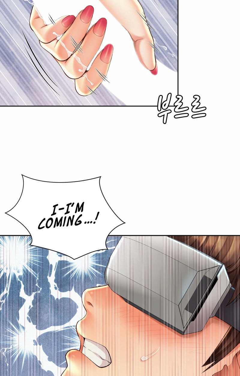 Workplace Romance - Chapter 10 [photo 34] - MangaPorn