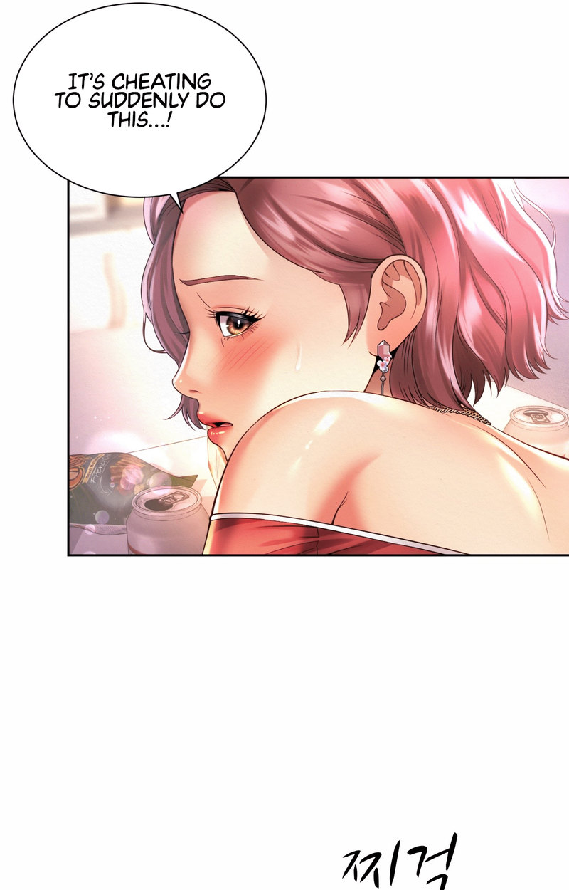 Workplace Romance - Chapter 12 [photo 13] - MangaPorn