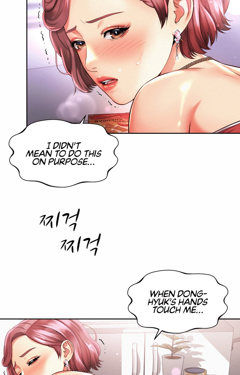 Workplace Romance - Chapter 12 [photo 16] - MangaPorn