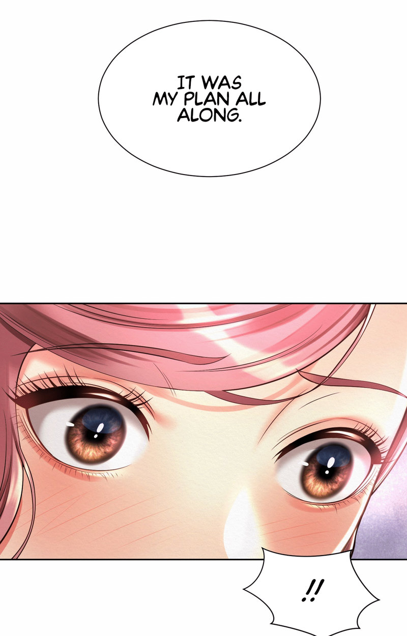 Workplace Romance - Chapter 12 [photo 2] - MangaPorn