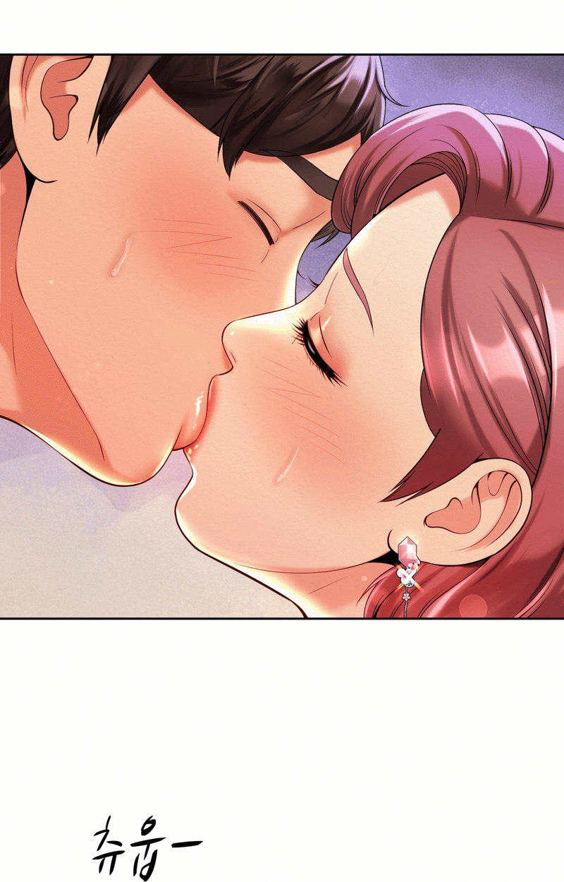 Workplace Romance - Chapter 12 [photo 31] - MangaPorn