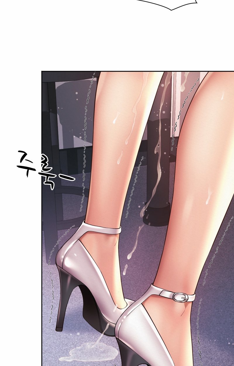 Workplace Romance - Chapter 13 [photo 37] - MangaPorn