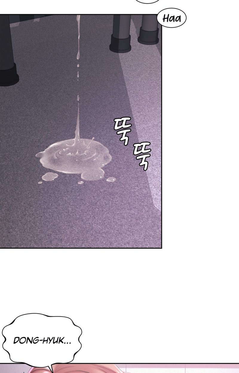 Workplace Romance - Chapter 13 [photo 5] - MangaPorn