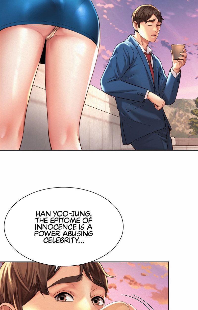 Workplace Romance - Chapter 14 [photo 18] - MangaPorn