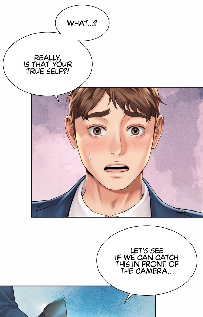 Workplace Romance - Chapter 14 [photo 51] - MangaPorn