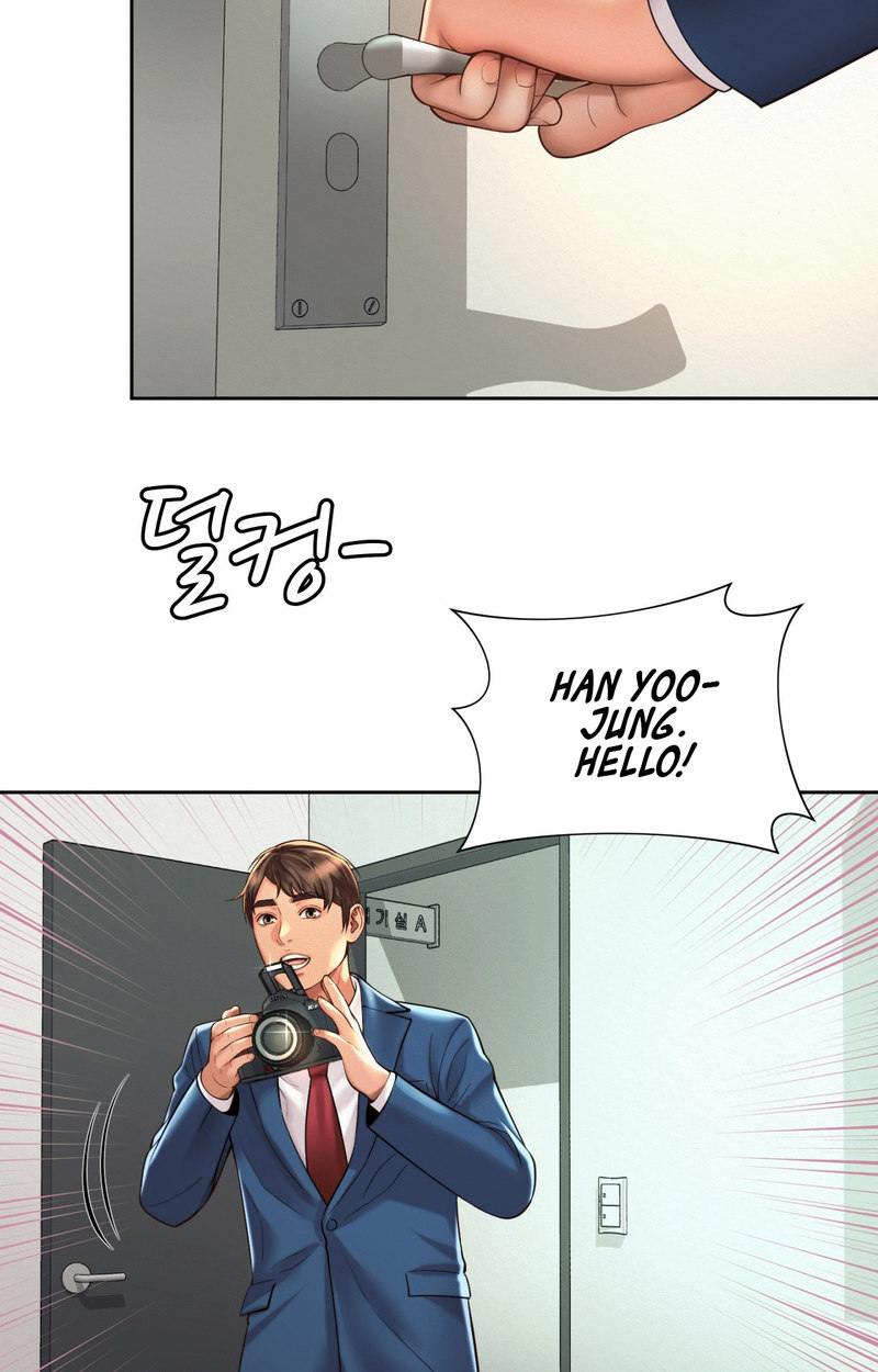 Workplace Romance - Chapter 14 [photo 53] - MangaPorn