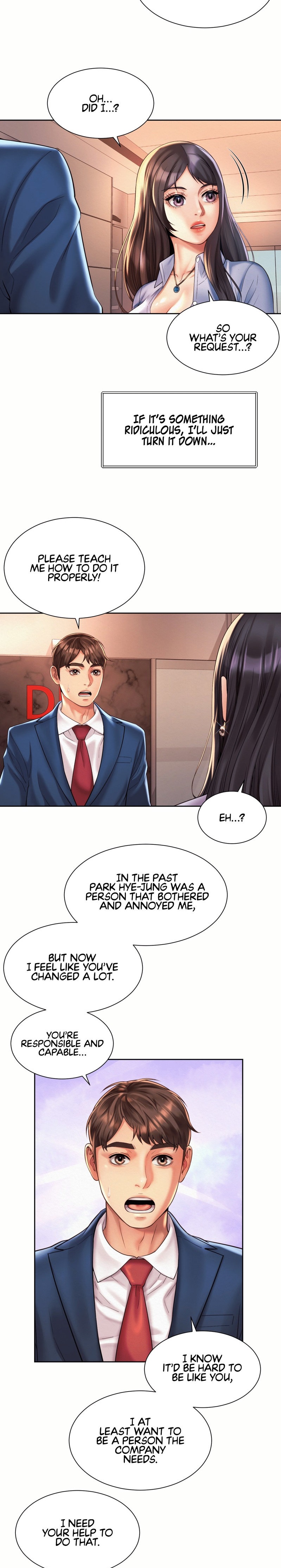 Workplace Romance - Chapter 15 [photo 12] - MangaPorn