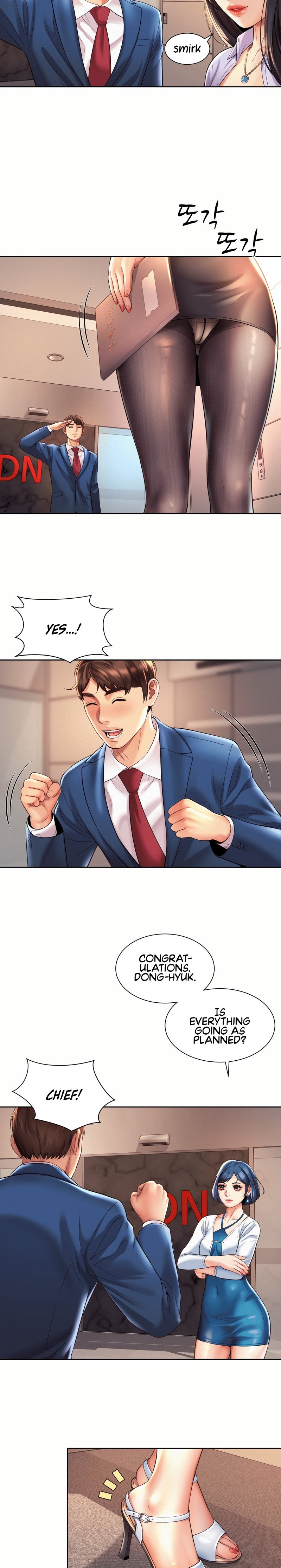 Workplace Romance - Chapter 15 [photo 15] - MangaPorn