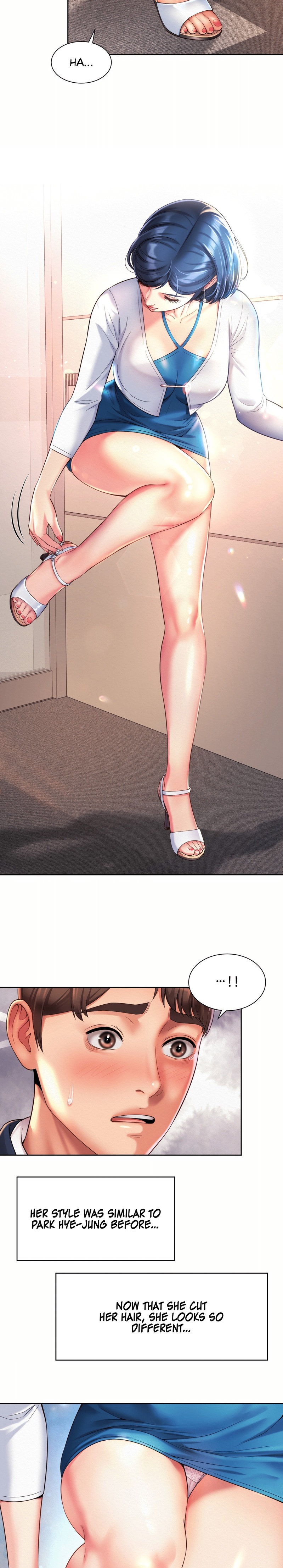 Workplace Romance - Chapter 15 [photo 16] - MangaPorn