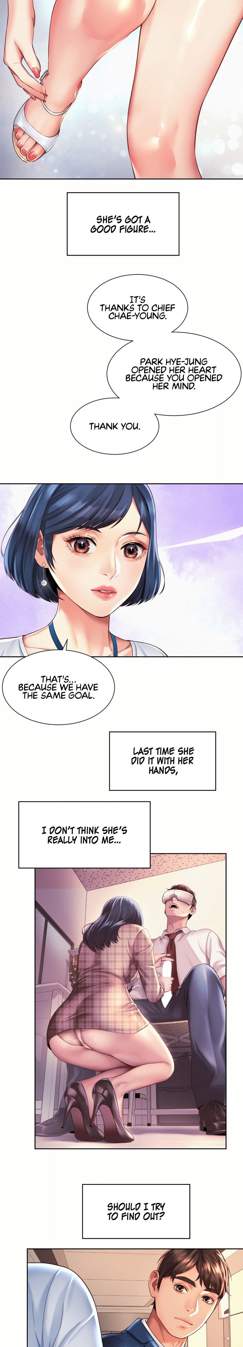 Workplace Romance - Chapter 15 [photo 17] - MangaPorn