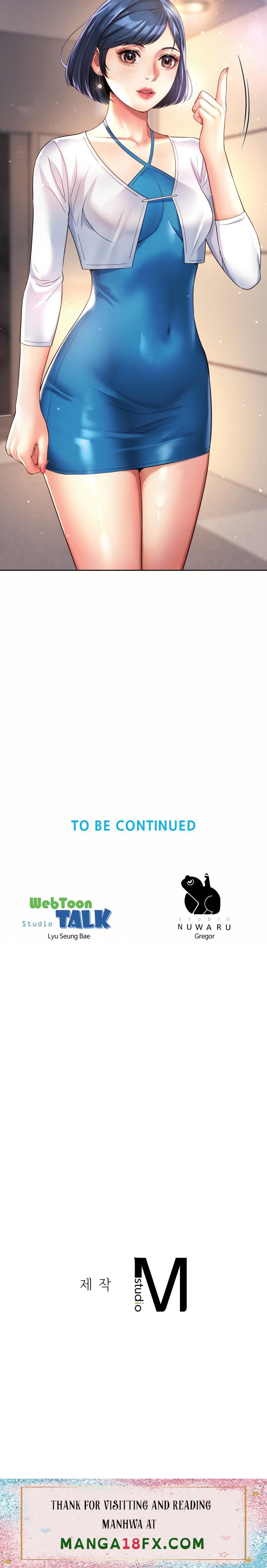 Workplace Romance - Chapter 15 [photo 19] - MangaPorn