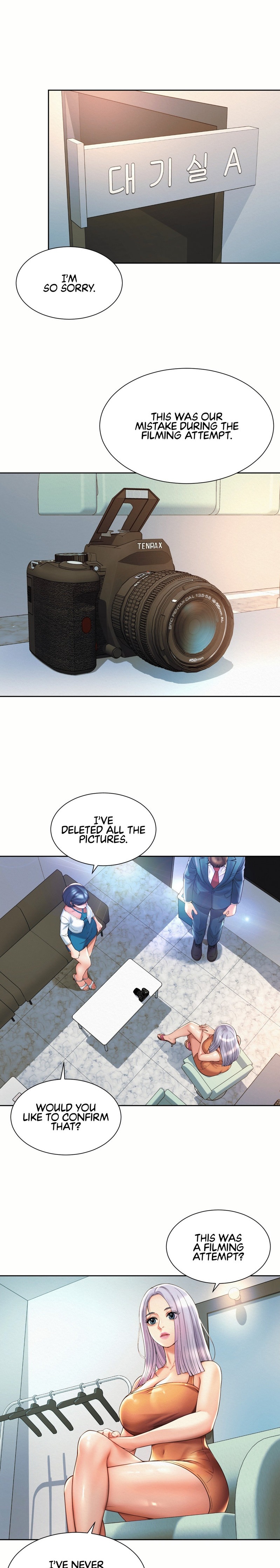 Workplace Romance - Chapter 15 [photo 3] - MangaPorn