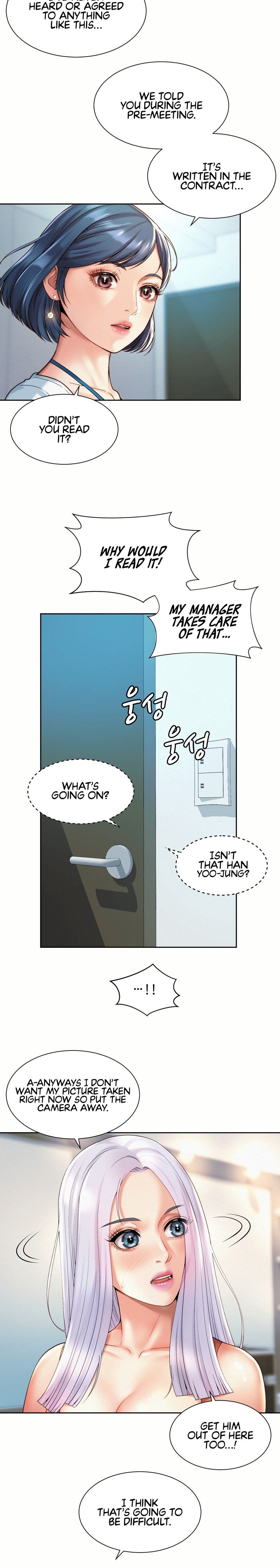 Workplace Romance - Chapter 15 [photo 4] - MangaPorn