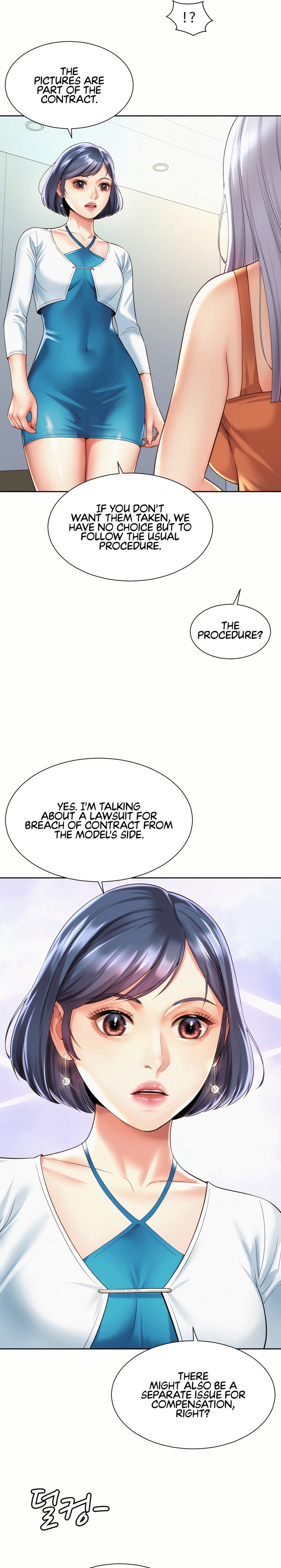 Workplace Romance - Chapter 15 [photo 5] - MangaPorn