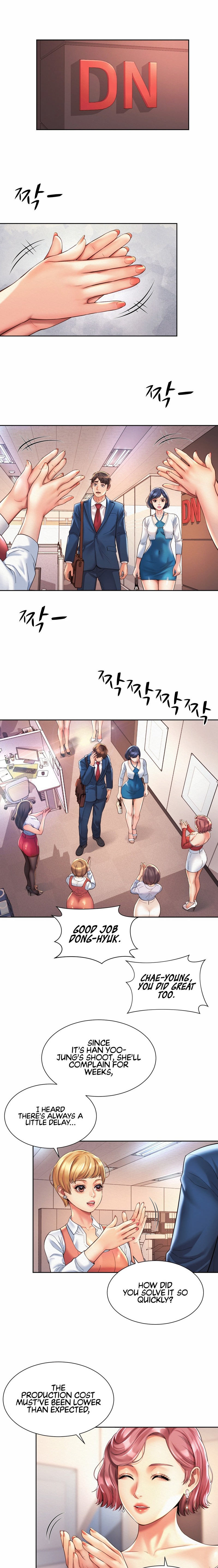 Workplace Romance - Chapter 15 [photo 9] - MangaPorn