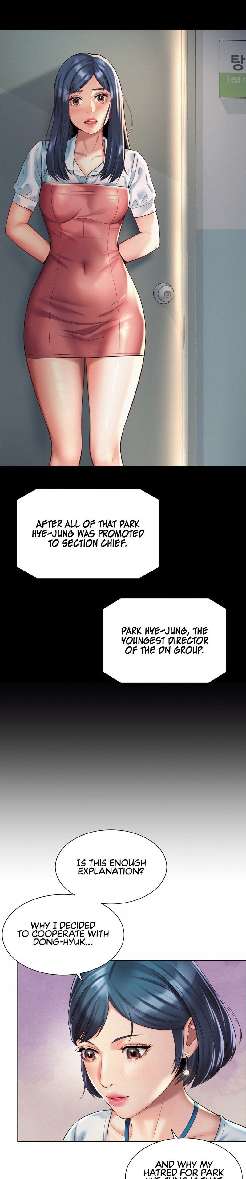 Workplace Romance - Chapter 16 [photo 11] - MangaPorn