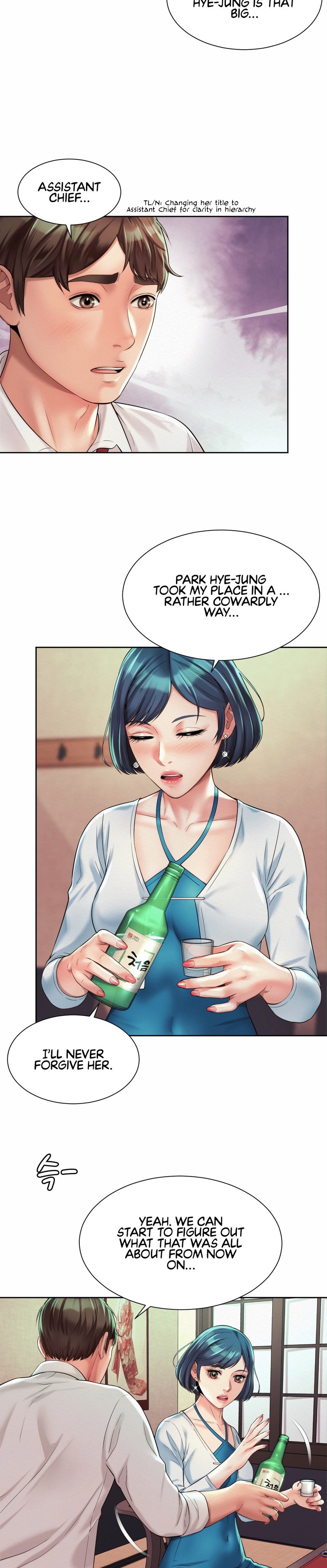 Workplace Romance - Chapter 16 [photo 12] - MangaPorn