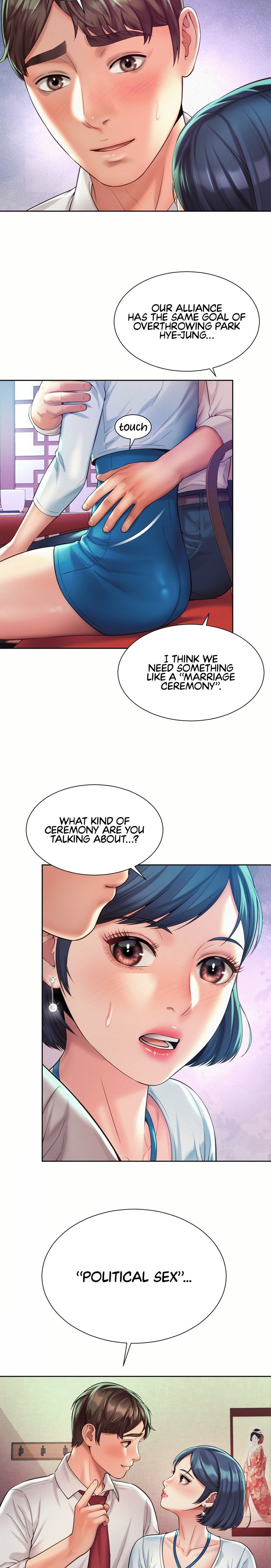 Workplace Romance - Chapter 16 [photo 18] - MangaPorn