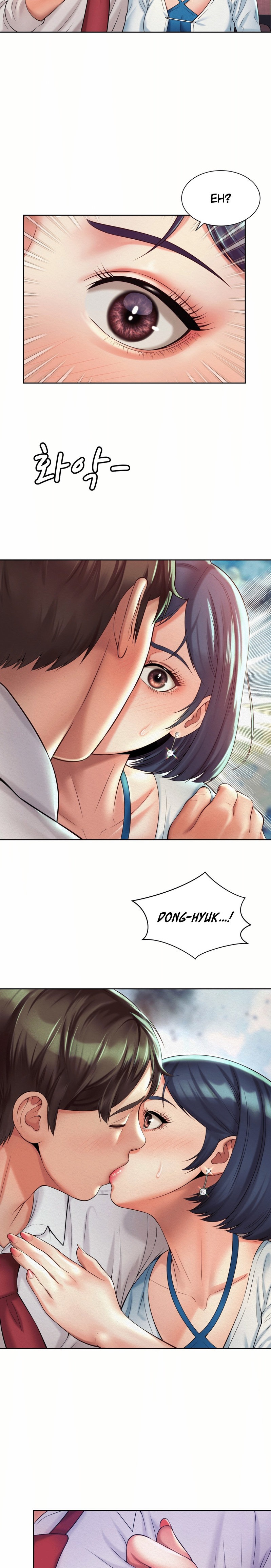 Workplace Romance - Chapter 16 [photo 19] - MangaPorn