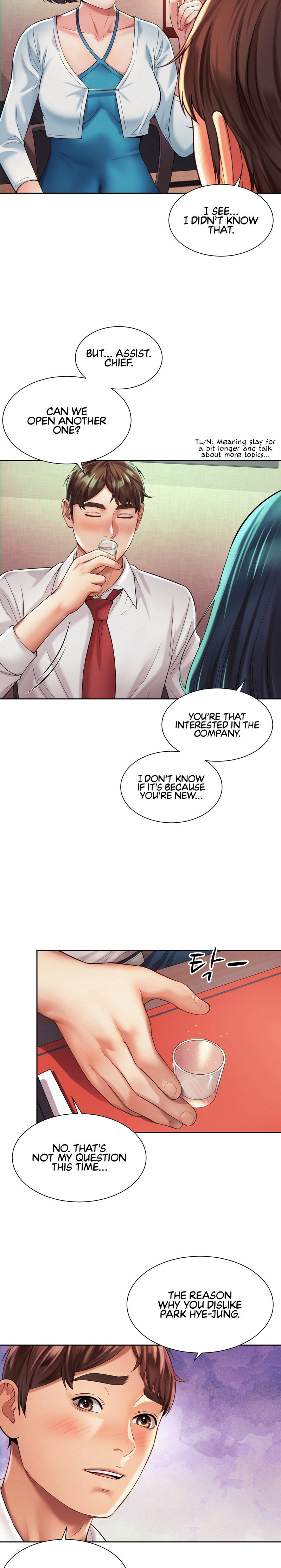 Workplace Romance - Chapter 16 [photo 4] - MangaPorn